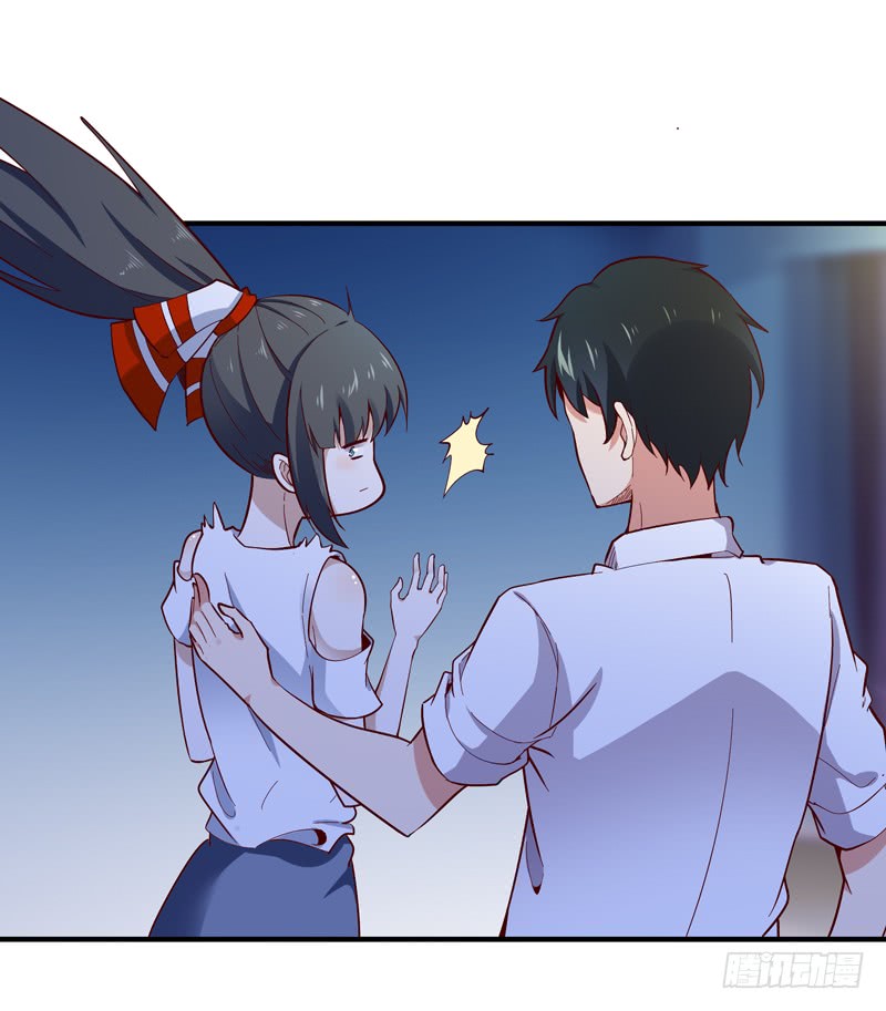 Read Rebirth: City Deity chapter 46 image 5 on Lezhin