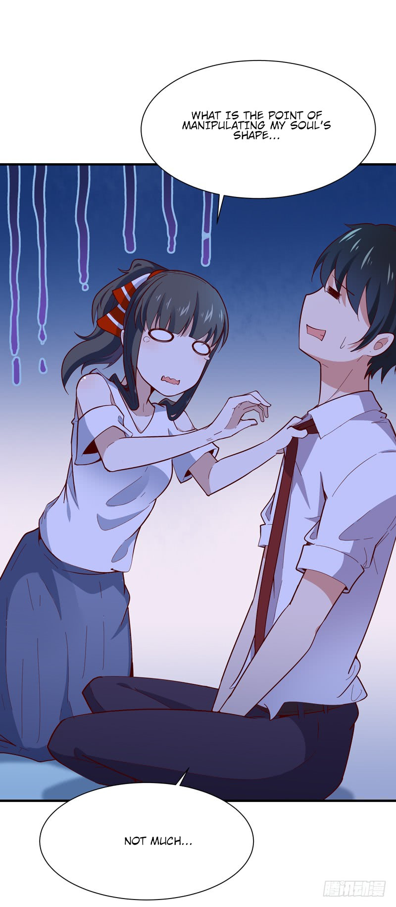 Read Rebirth: City Deity chapter 46 image 8 on Lezhin