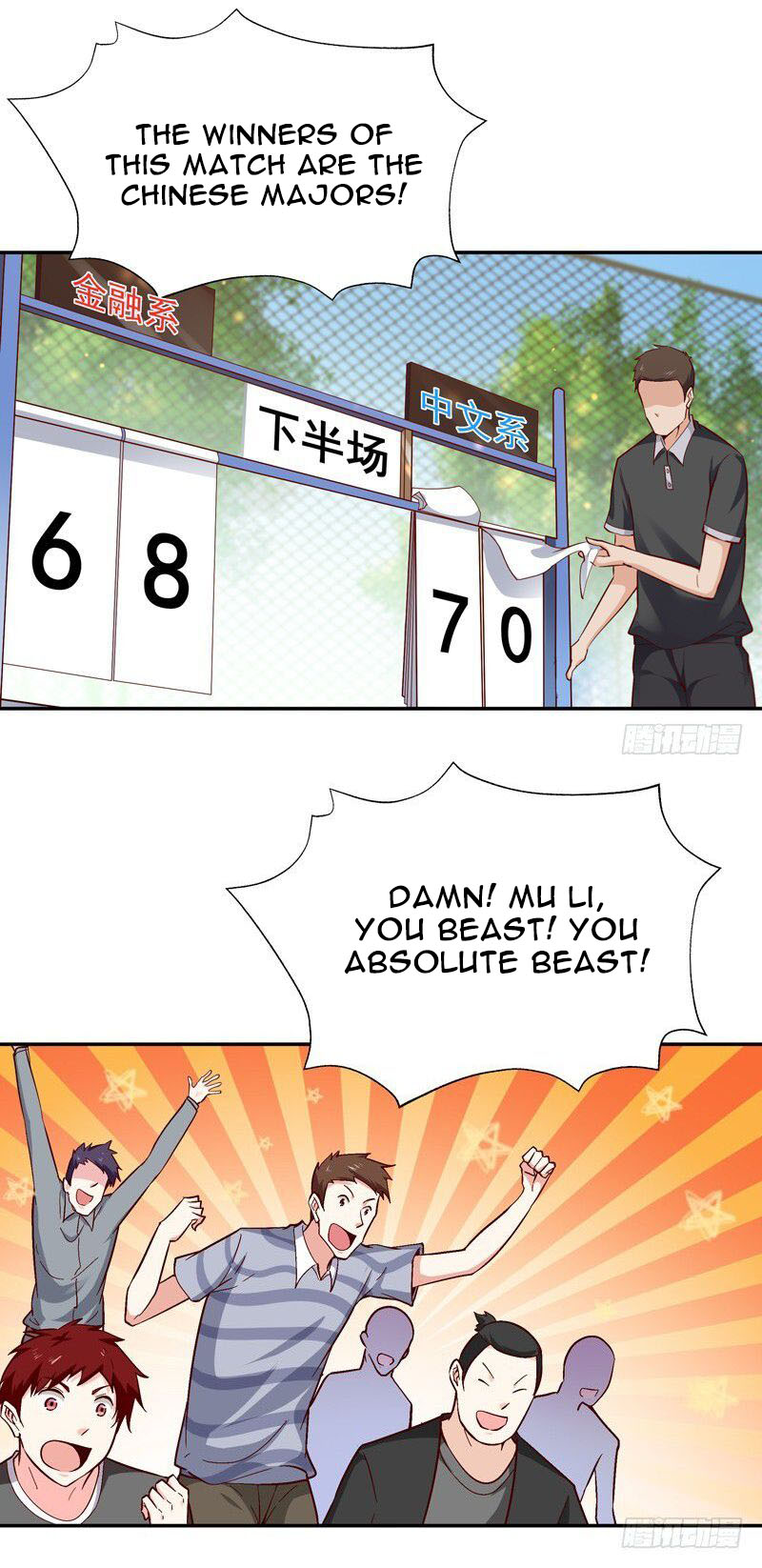 Read Rebirth: City Deity chapter 63 image 3 on Lezhin