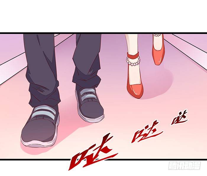 Read Rebirth: City Deity chapter 8 image 17 on Lezhin