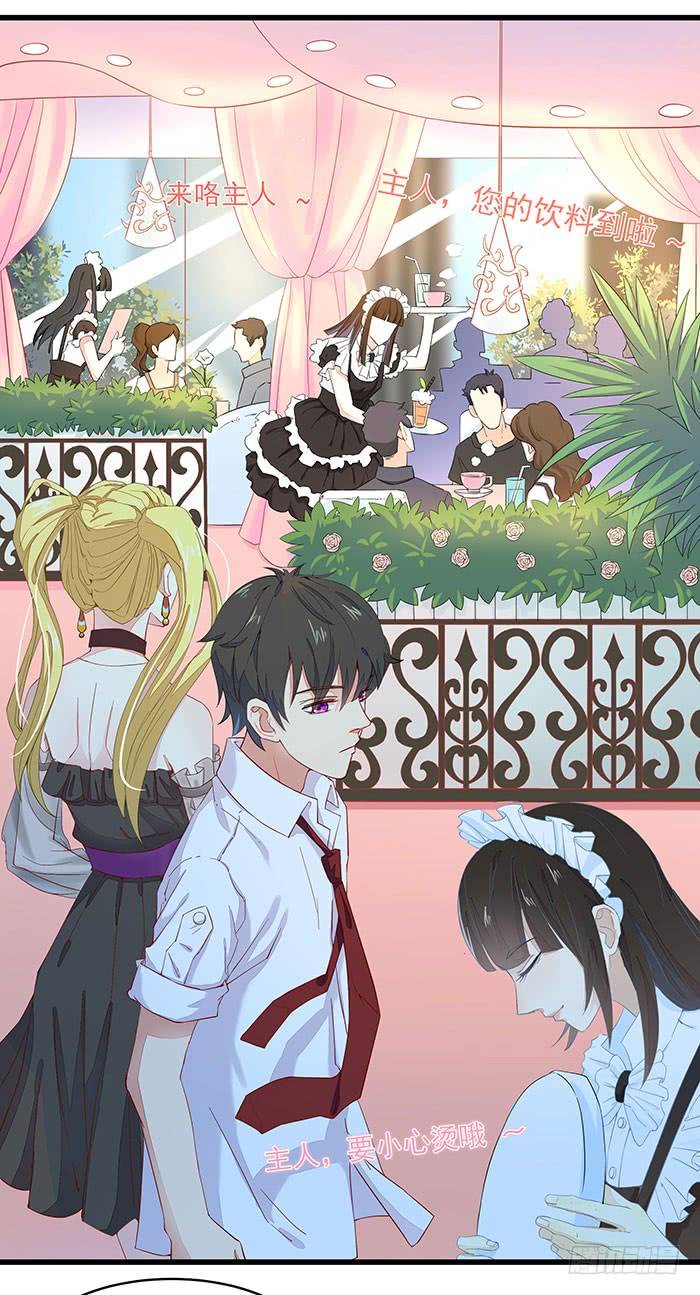 Read Rebirth: City Deity chapter 8 image 18 on Lezhin