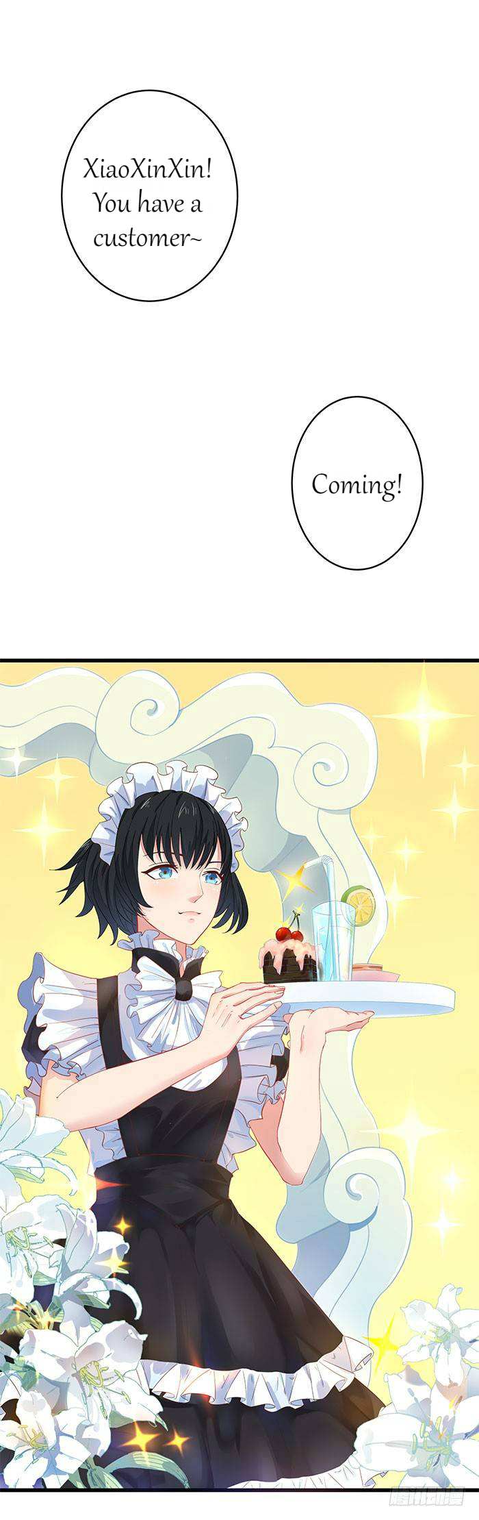 Read Rebirth: City Deity chapter 8 image 21 on Lezhin