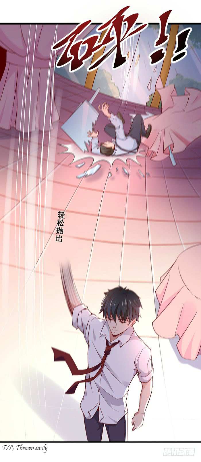 Read Rebirth: City Deity chapter 9 image 18 on Lezhin