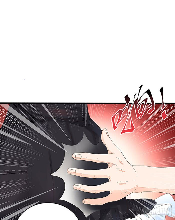 Read Rebirth: City Deity chapter 9 image 2 on Lezhin