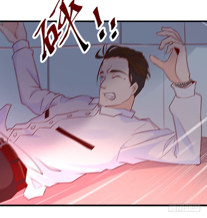 Read Rebirth: City Deity chapter 9 image 22 on Lezhin