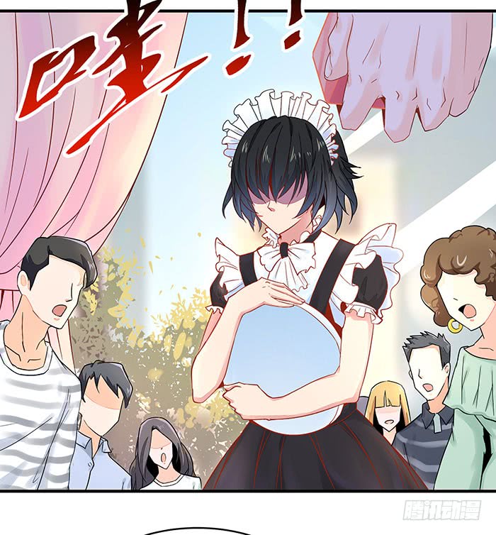 Read Rebirth: City Deity chapter 9 image 8 on Lezhin