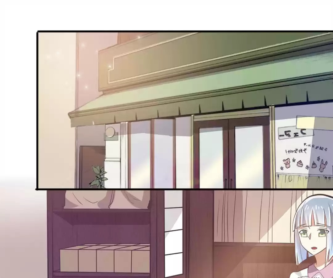 Rebirth From 0 to 1 Chapter 27 page 1 - 