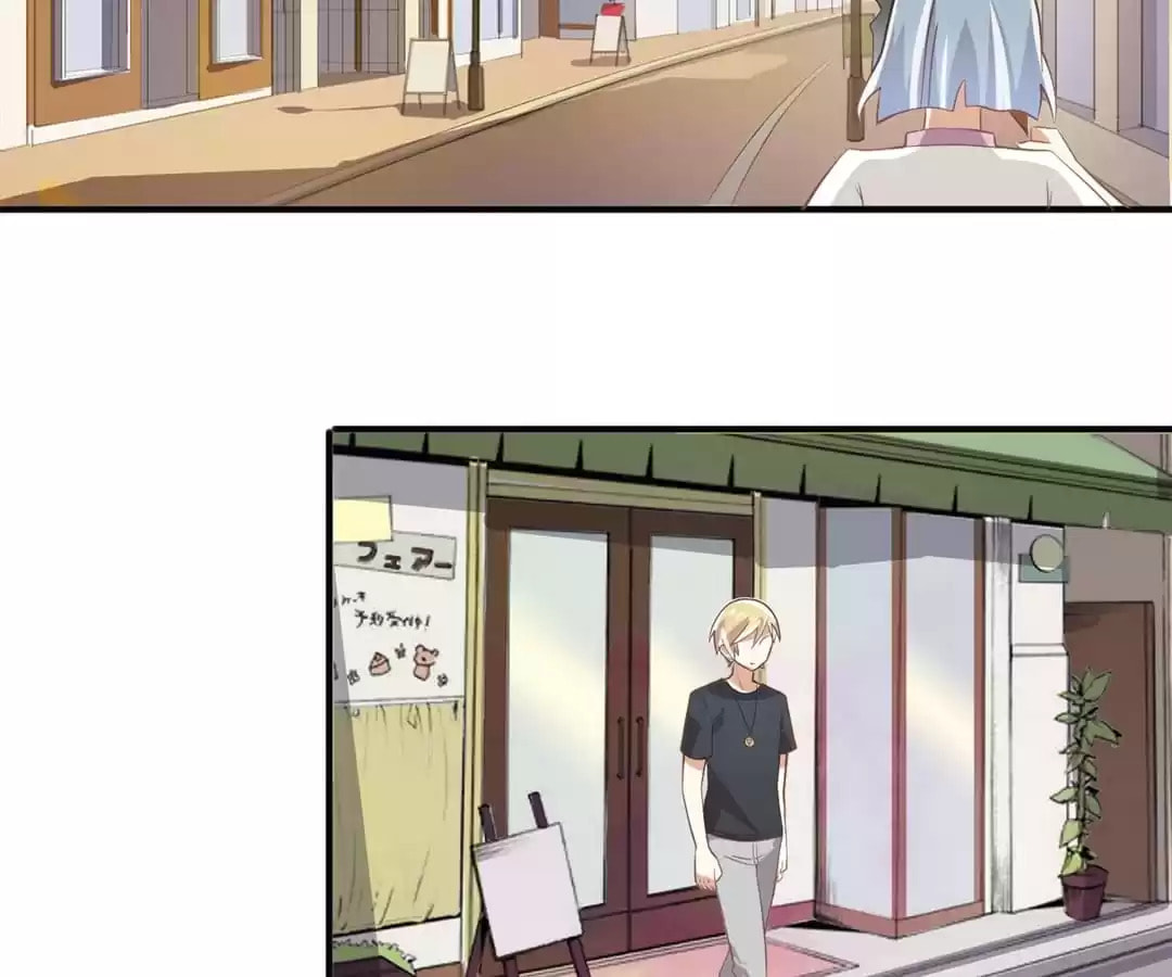 Rebirth From 0 to 1 Chapter 27 page 20 - 