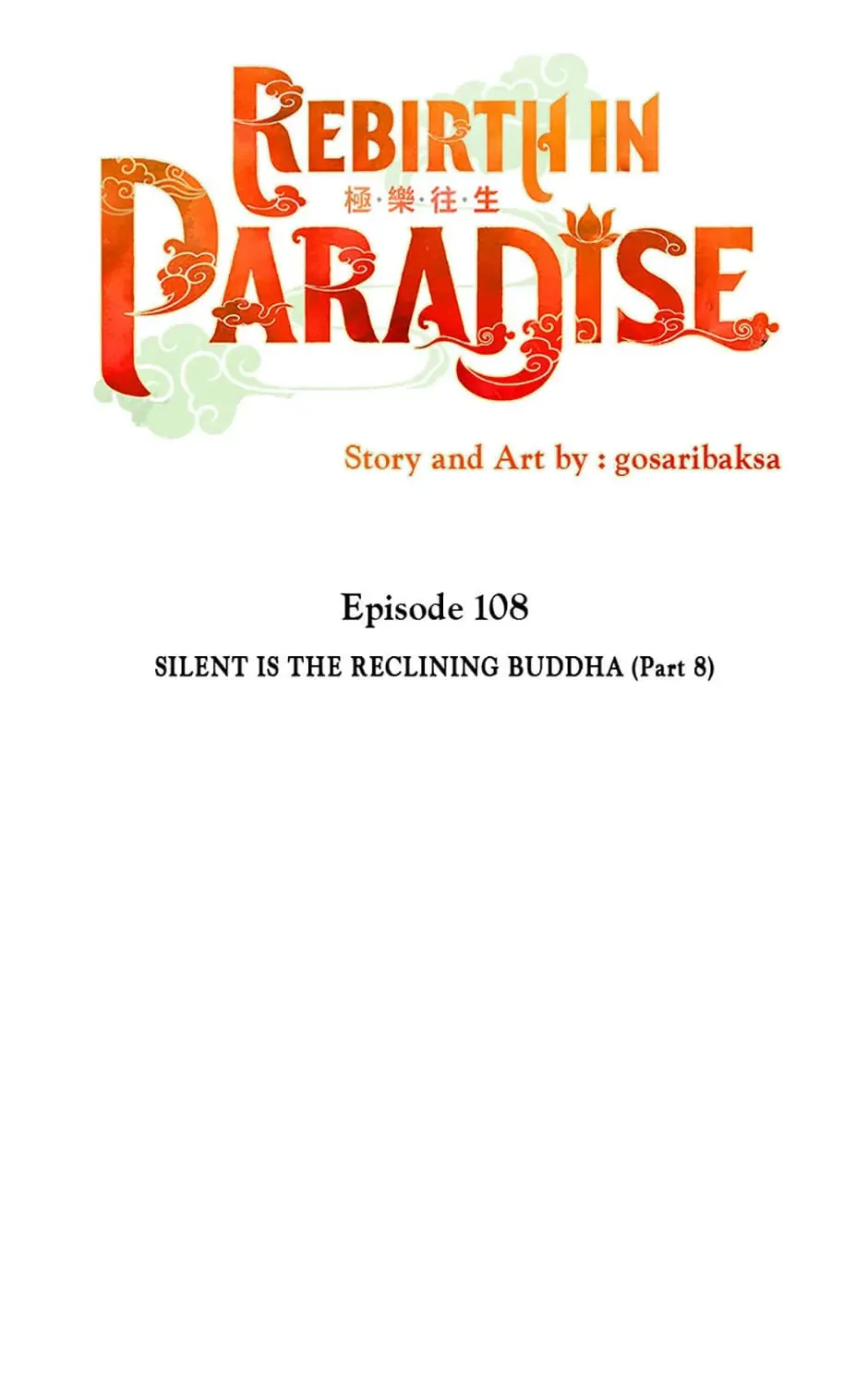 Rebirth in Paradise Chapter 108 page 3 - 
