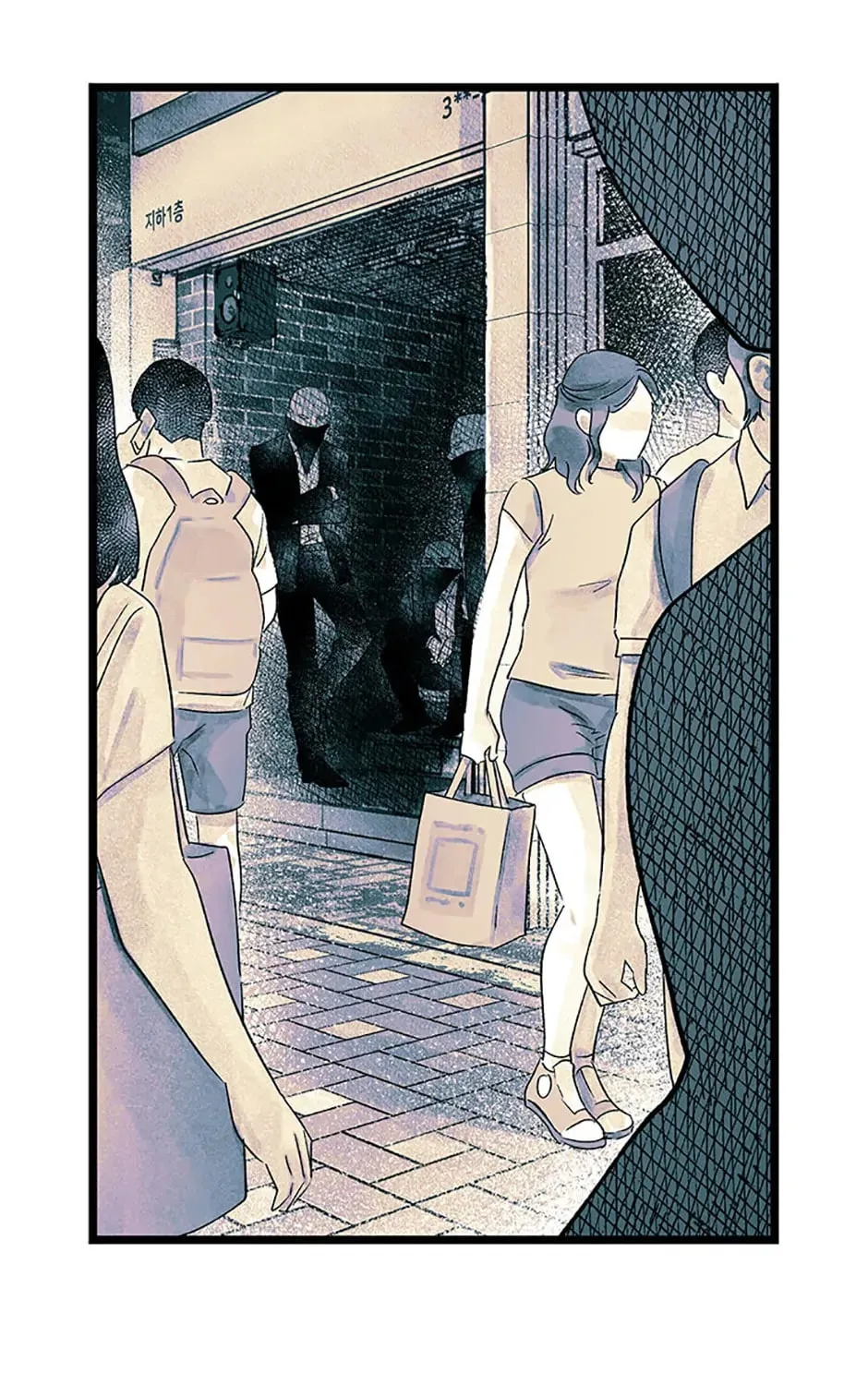 Rebirth in Paradise Chapter 113 page 63 - 