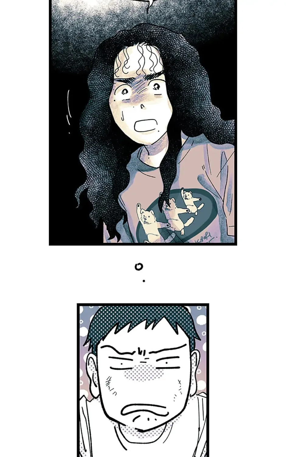 Rebirth in Paradise Chapter 115 page 117 - 