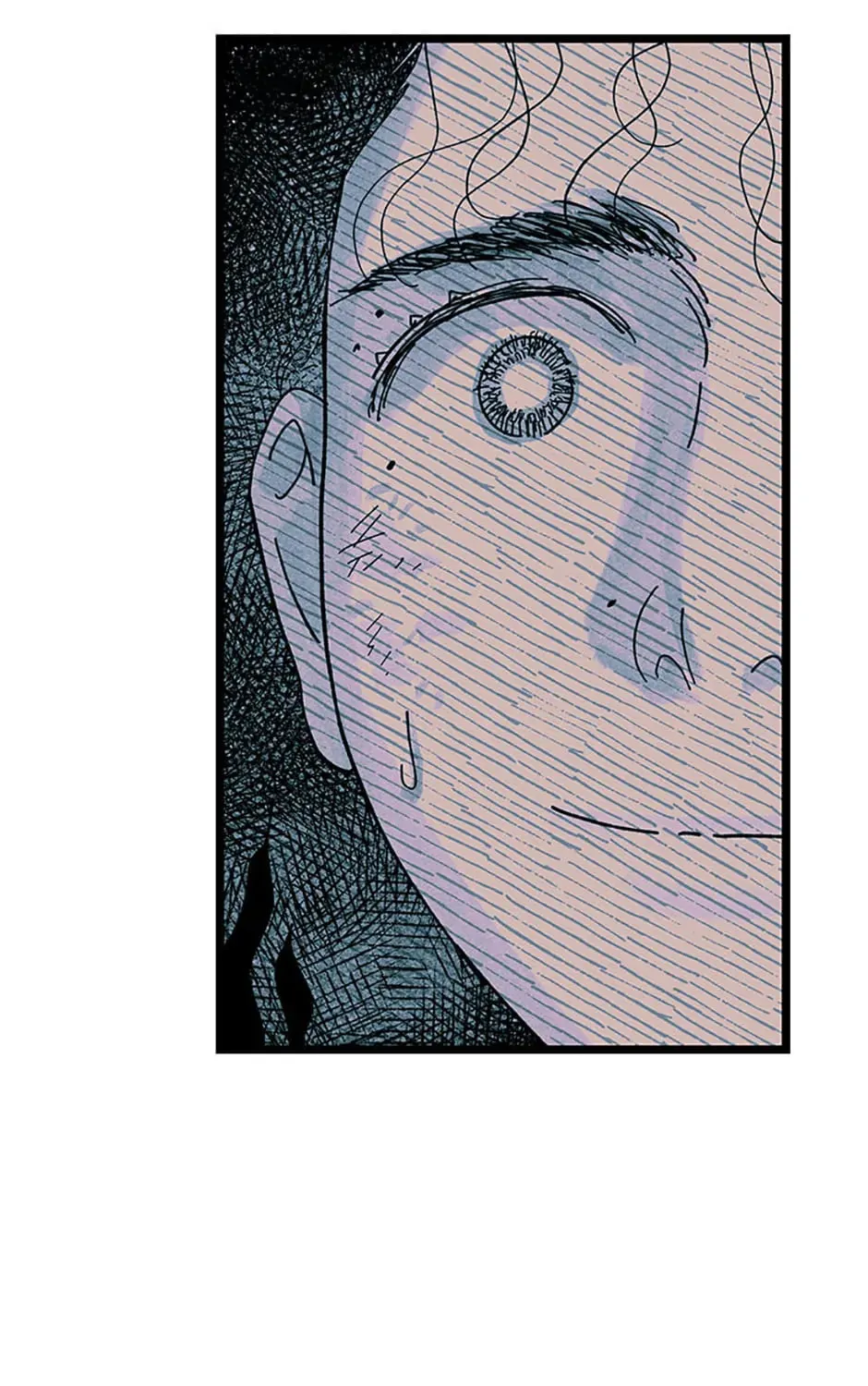 Rebirth in Paradise Chapter 116 page 17 - 