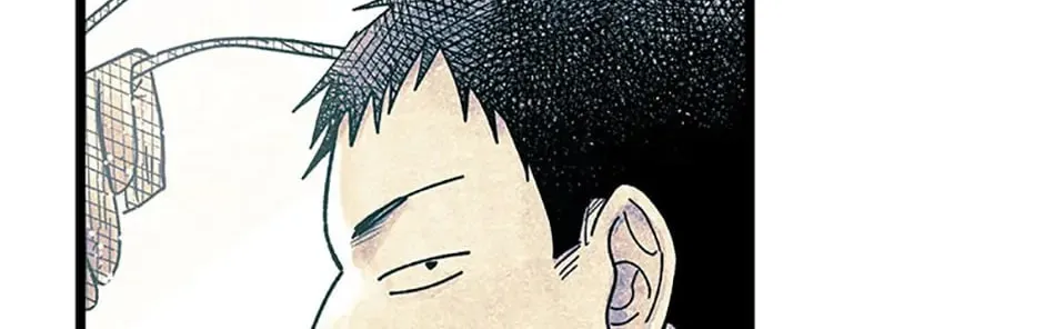Rebirth in Paradise Chapter 116 page 66 - 