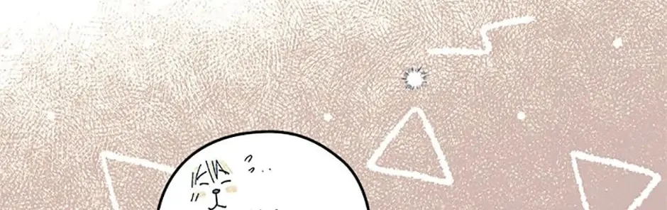 Rebirth in Paradise Chapter 116 page 68 - 