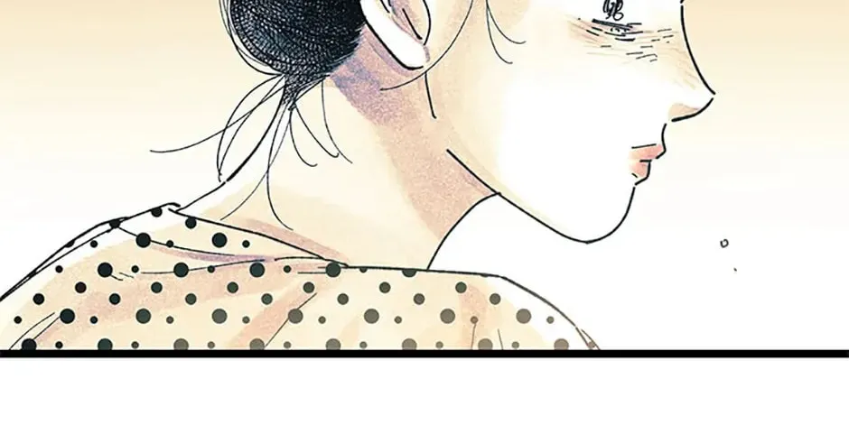 Rebirth in Paradise Chapter 116 page 84 - 