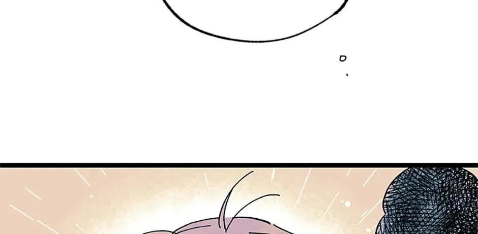 Rebirth in Paradise Chapter 116 page 96 - 