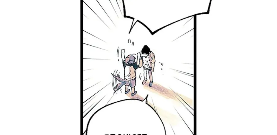 Rebirth in Paradise Chapter 116 page 98 - 