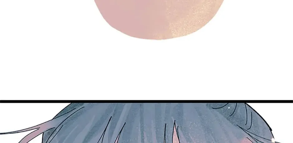 Rebirth in Paradise Chapter 116 page 100 - 