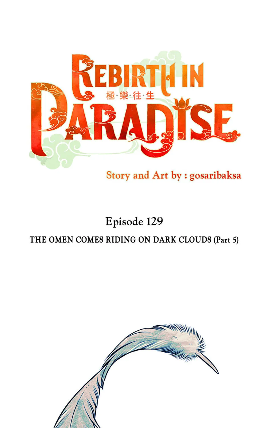 Rebirth in Paradise Chapter 129 page 3 - 