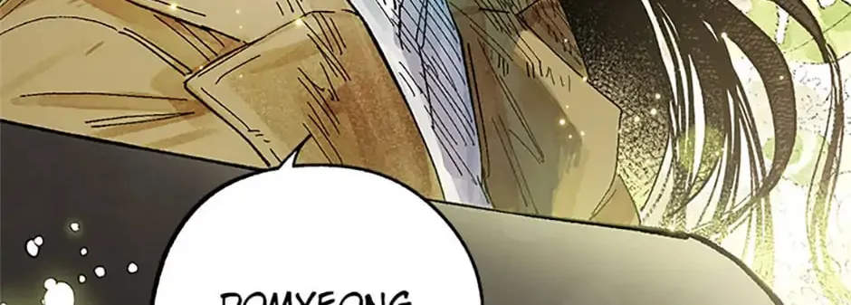 Rebirth in Paradise Chapter 13 page 109 - 