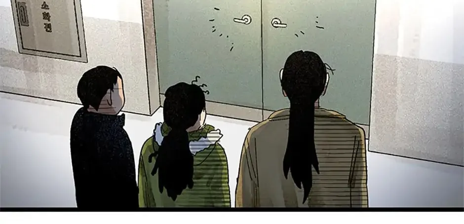 Rebirth in Paradise Chapter 13 page 171 - 