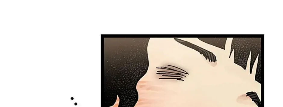 Rebirth in Paradise Chapter 13 page 9 - 