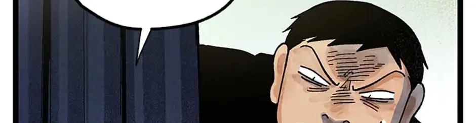 Rebirth in Paradise Chapter 13 page 93 - 