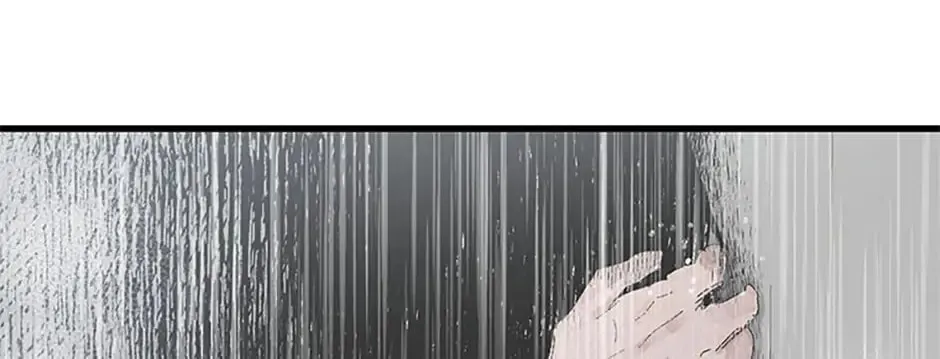 Rebirth in Paradise Chapter 18 page 117 - 