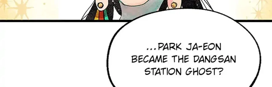 Rebirth in Paradise Chapter 2 page 122 - 
