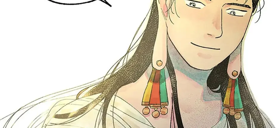 Rebirth in Paradise Chapter 2 page 186 - 