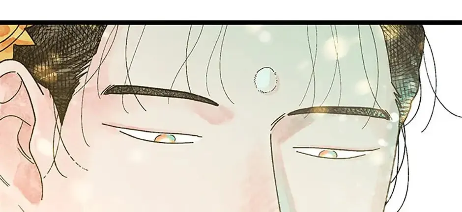 Rebirth in Paradise Chapter 2 page 190 - 