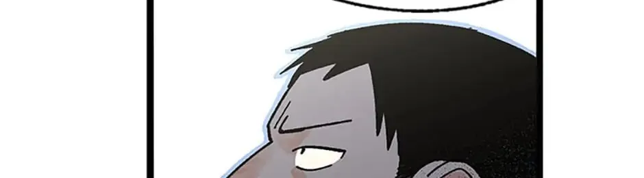Rebirth in Paradise Chapter 2 page 228 - 