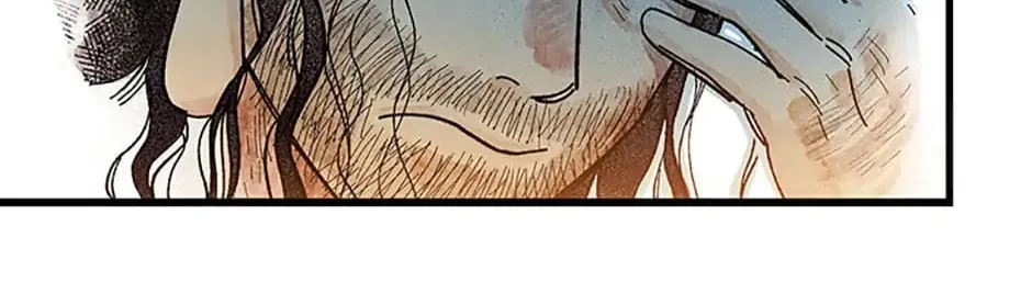 Rebirth in Paradise Chapter 2 page 32 - 