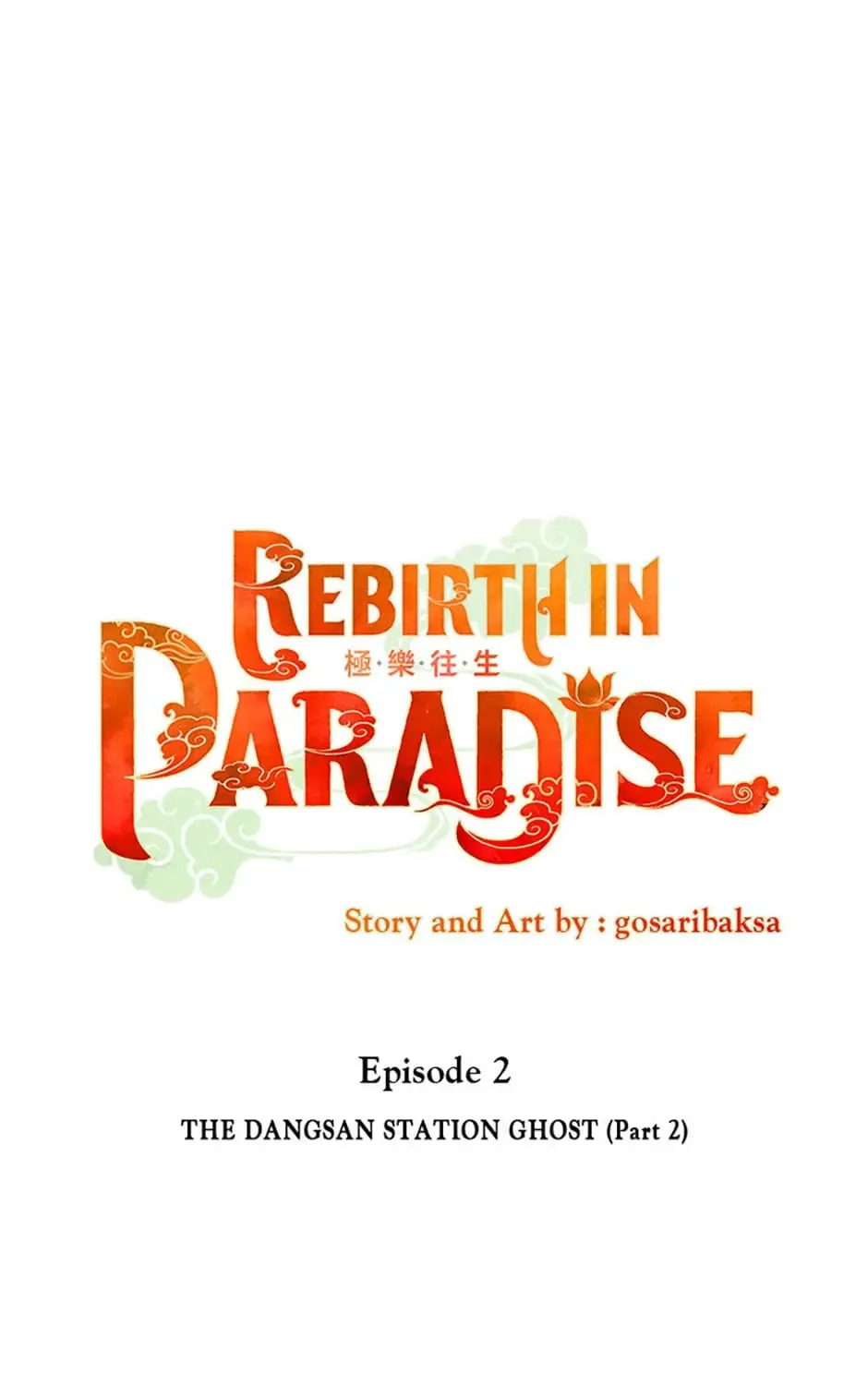 Rebirth in Paradise Chapter 2 page 61 - 