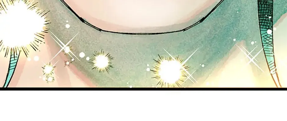 Rebirth in Paradise Chapter 2 page 82 - 