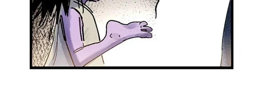 Rebirth in Paradise Chapter 21 page 23 - 