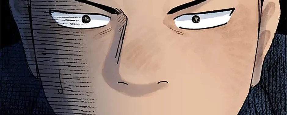 Rebirth in Paradise Chapter 21 page 25 - 