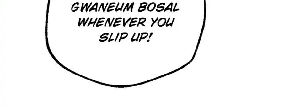 Rebirth in Paradise Chapter 3 page 54 - 