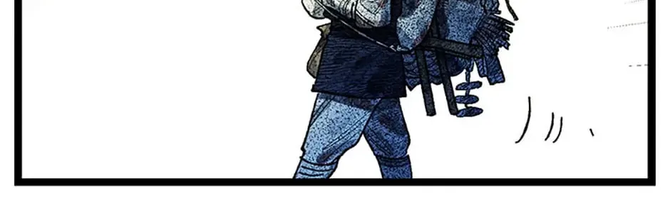 Rebirth in Paradise Chapter 3 page 66 - 