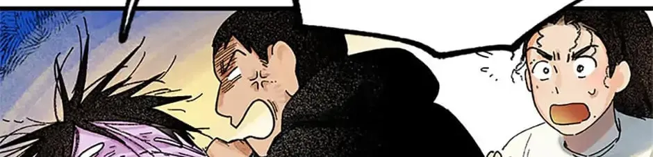 Rebirth in Paradise Chapter 8 page 117 - 