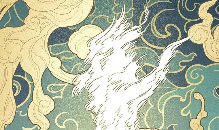 Rebirth in Paradise Chapter 94 page 4 - 