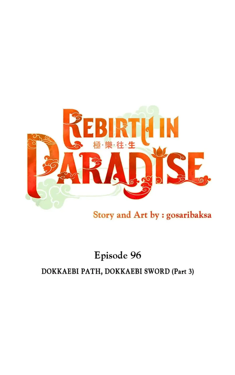 Rebirth in Paradise Chapter 96 page 3 - 