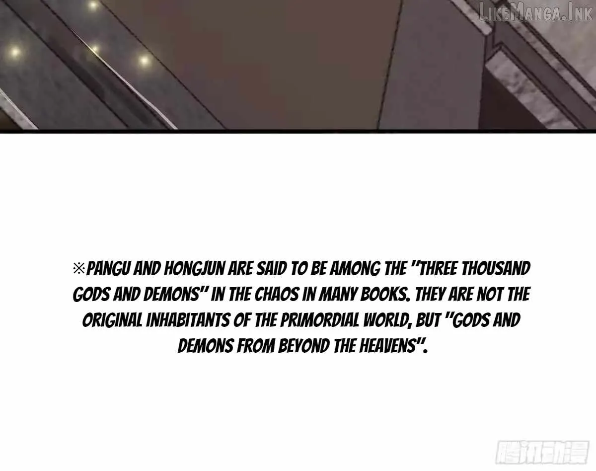 Rebirth of King Zhou: Not Being the Ultimate Villain Chapter 237 page 12 - 