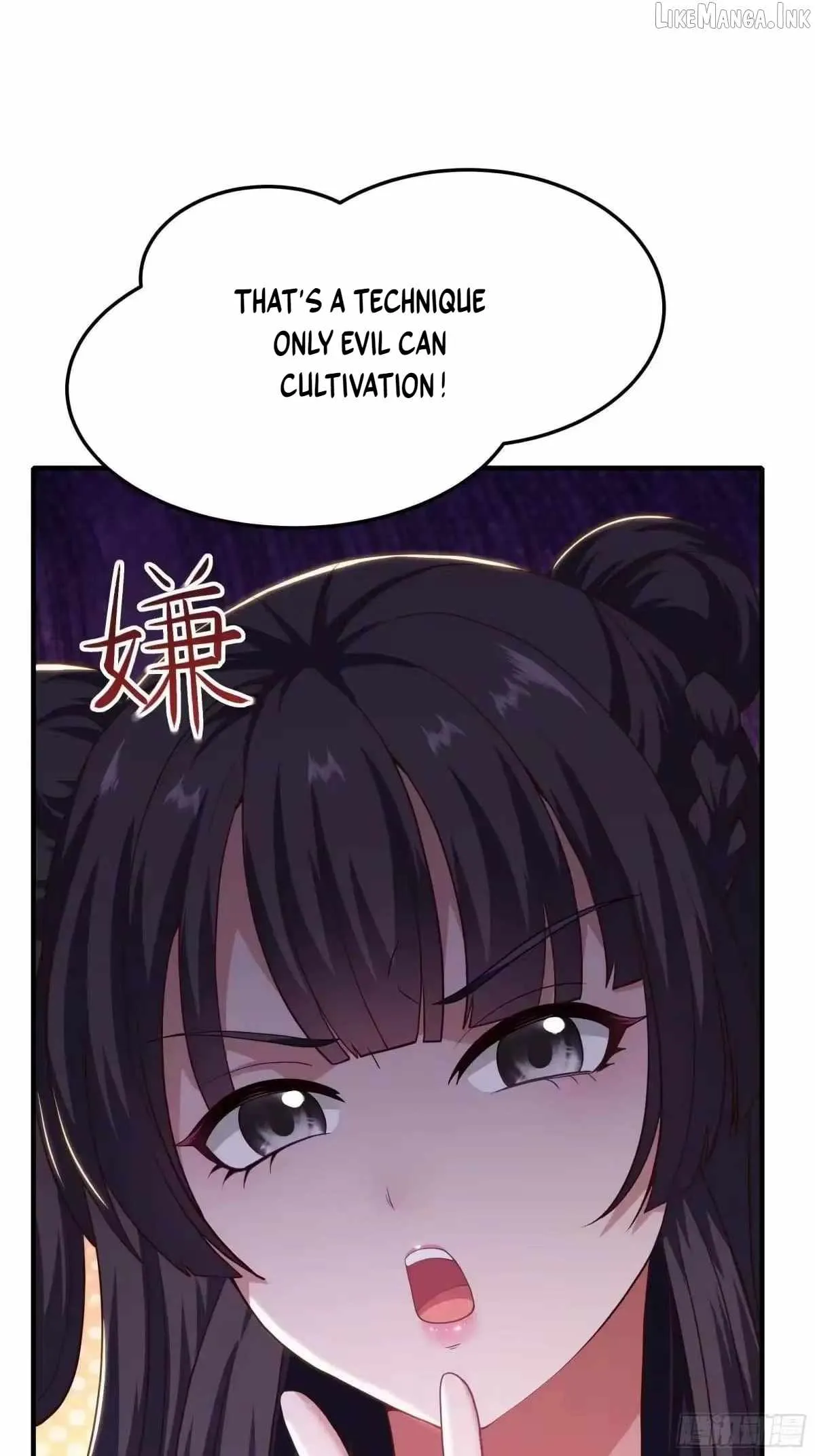 Rebirth of King Zhou: Not Being the Ultimate Villain Chapter 237 page 53 - 