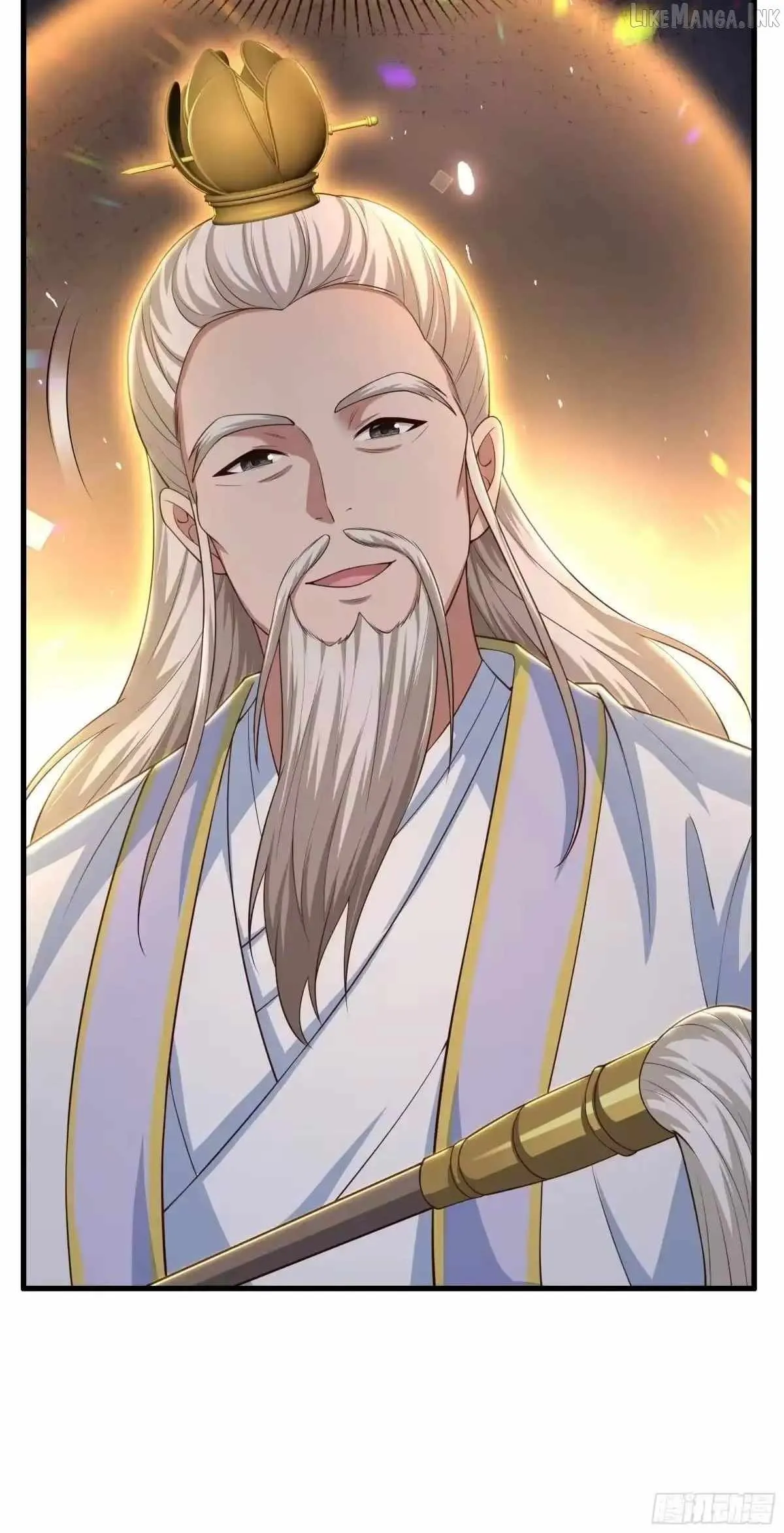 Rebirth of King Zhou: Not Being the Ultimate Villain Chapter 238 page 24 - 