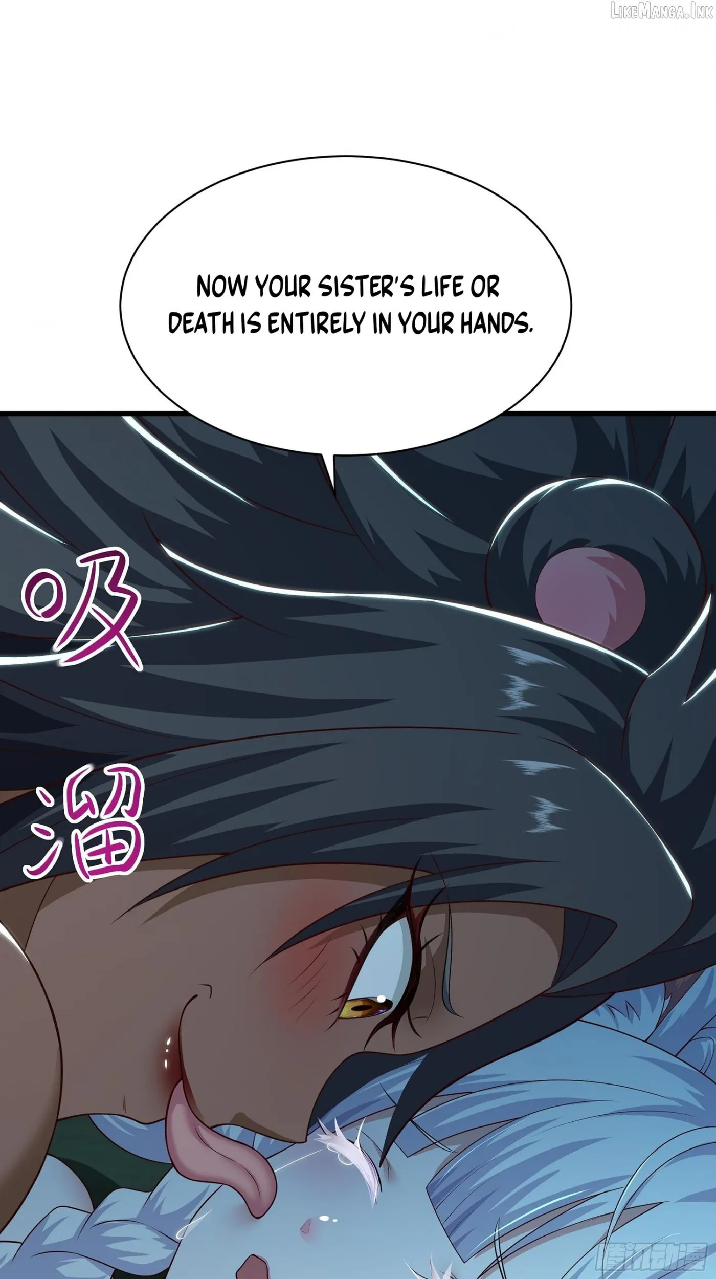 Rebirth of King Zhou: Not Being the Ultimate Villain Chapter 239 page 16 - 