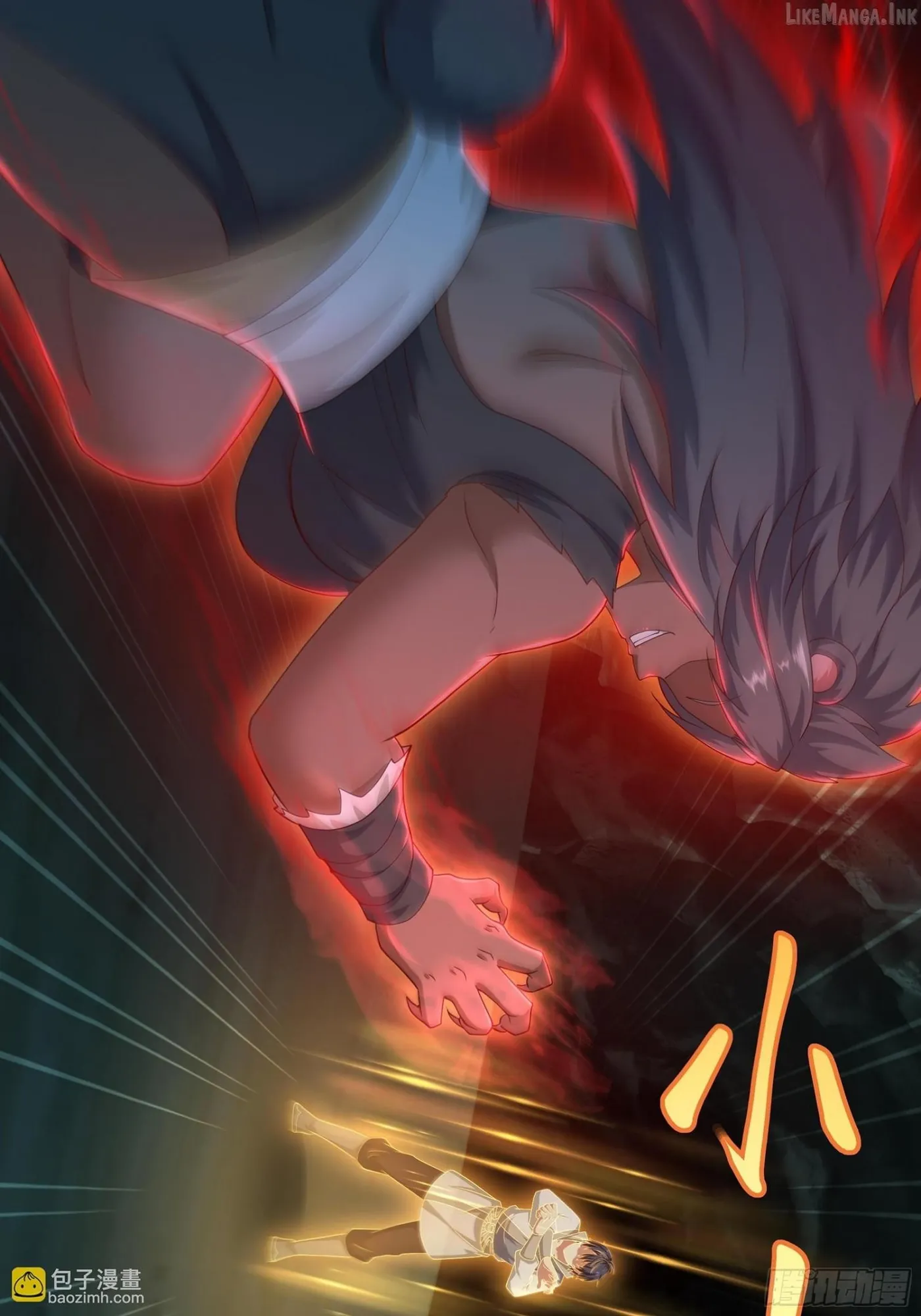 Rebirth of King Zhou: Not Being the Ultimate Villain Chapter 239 page 29 - 