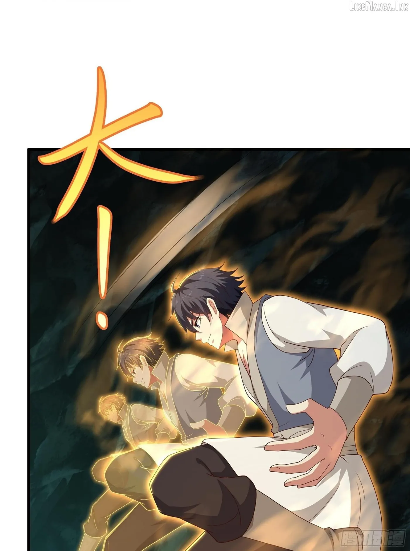 Rebirth of King Zhou: Not Being the Ultimate Villain Chapter 239 page 32 - 