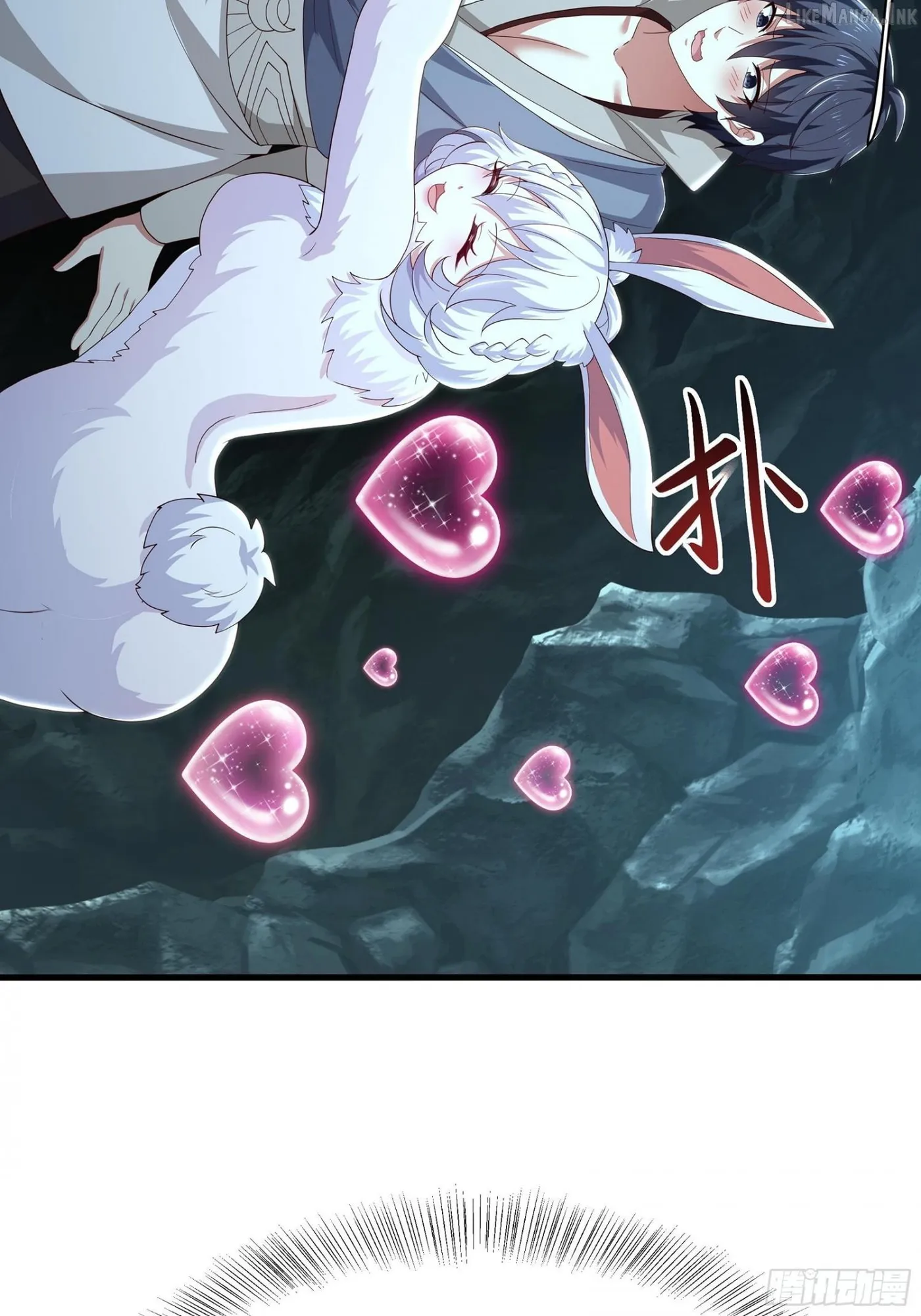 Rebirth of King Zhou: Not Being the Ultimate Villain Chapter 240 page 38 - 