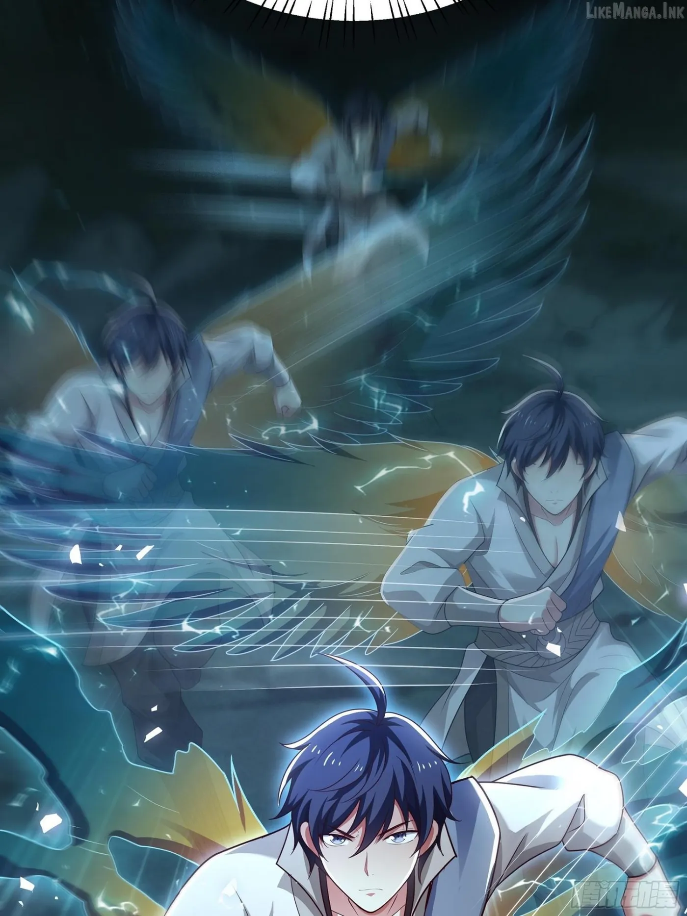 Rebirth of King Zhou: Not Being the Ultimate Villain Chapter 240 page 5 - 